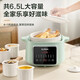 SUPOR electric stew pot, electric stew cup, water-proof steaming stew pot, 6.5L large capacity, household soup pot, multi-cup ceramic multi-functional pot for 3-4 people, steamer, bird's nest, baby food supplement, porridge and stew pot, 6.5L, five galls in one pot + steaming and stewing