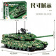 Senbao Building Blocks Military Large 99A Main Battle Tank Armor Assembly Building Block Model Ornaments Children's Toys Boys Birthday Gift 705989 Remote Control 99A Main Battle Tank