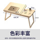 Jiu Qianggu Louting lit petite table pliing backport ordinateur portable bourse universitaire dortoir bureau de dortoir 9195