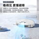 Within the sweeping robot sweeping and mopping integrated 5000Pa household smart vacuum cleaning automatic cleaning and no cleaning Japanese throwing mopping machine laser navigation sweeping and mopping X3PLUS upgraded model X3 [stand-alone version] Sakura Powder
