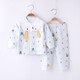 Lamb Dudu baby underwear set pure cotton baby split autumn clothes and autumn pants cotton children's home clothes cute spring and autumn pajamas yellow 12034 80 (recommended from December to November 20-26 Jin [Jin equals 0.5 kg])