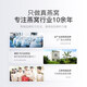 正典燕窝小红盒礼盒50%45g*6瓶冰糖即食燕窝孕妇老人滋补品【佟丽娅推荐】
