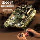 Aiweiqin Kinder Fernbedienungskontrollpanzer Auto verfolgt Electric Offroad Tiger Typ 99 Model Boy Toy Car Auto Geburtstagsgeschenk [Super groß] 11-Pass 2,4g Medium 99 Camouflage Green