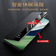 
Best Coac for Huawei mate70 mobile phone case huawei Mate70 mobile phone case flip smart window full cover anti-fall high-end men and women ultra-thin black