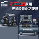 圣帕智造空压机大功率无油多功能15L木工专用1100W伏虎高效空压机 圣帕1390W-30L吹尘套餐