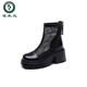 Specht Martin Stiefel Frauen 2025 neuer Sommer dünne atmungsaktive dicke Sohle schwere Maschenstiefel Leder Sandalenstiefel Mesh hohl kurze Stiefel schwarz 39