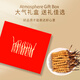 煌家优品冬虫夏草5根/g4克礼盒装精选饱满高品质营养品送礼礼物送长辈