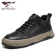 Siete lobos zapatos para hombres nuevos zapatos de cuero casual zapatos de cuero genuino para hombres zapatos de trabajo de verano zapatos espesas de llave espesa 42 zapatos de cuero talla