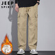 JEEP SPIRIT Jeep Overalls Men's Pants Men's Autumn and Winter Casual Pants Men's Multi-Pocket Men's Pants Khaki Velvet XL