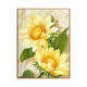 山头林村系向日葵diy数字油画填充手工画画填色手绘感涂色画油彩 SJ9738 50*70cm绷好加厚实木内框+外框(