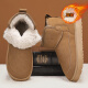 Aizunshi Dick-Soled-Schneestiefel für Frauen im Herbst und Winter 2024 neuer Stil gleicher Stil Plüsch Dicke wasserdichte Schwammkuchen Kurzrohr Khmer Schuhe Aprikosenfarbe 42-43