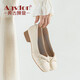 
Agsdon single shoes for women new small fragrance style color-blocking pleated bean shoes with skirt and small leather shoes 531180 beige 37