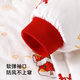 Mini Log Cabin Newborn Padded Harness Autumn and Winter Festive One-piece for Male and Female Baby New Year Snake Xu Chengxiang/White 100cm