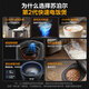苏泊尔（SUPOR）电饭煲4升大容量蓝钻球釜内胆小快系列柴火饭煮米饭锅智能预约杂粮饭3-5人家用多功能微压电饭锅 SF40FC897蓝钻球釜 4L