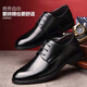 Zapatos de hombre de hombres changxiang huili zapatos de cuero de verano zapatos casuales para hombres zapatos de tablero de moda para hombres zapatos de trabajo suaves
