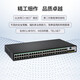 H3C Enterprise-class core full Gigabit managed switch Layer 2 optical fiber Web management Vlan port speed limiting Qos network cable splitter S5048PV5-EI 48 ports + 4 fiber ports Used for network construction in small and medium-sized enterprises, schools, hotels and other industries