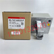 Honeywell electric valve actuator ML7421B8012/ML7421A8035/ML7420A8088-E ML8824A1820 (original) 1800N