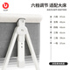 
ULOP (ULOP) baby cot splicing bed multi-functional baby bed with diaper table movable newborn nap bed baby cradle type crib [brown mat + mosquito net + diaper table]