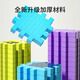 Lezhe building blocks children's toys boys and girls putting together house building blocks assembled large particles three-dimensional 1-3-6th birthday gift