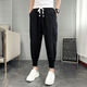 Yingzhen Nuevo moderno versátil Harun Pantalones pequeños Pantalones Casales Panteros de atado de hombres Nine Pants Nine Point Brand Pantalones de trabajo de estilo masculino Pantalones de trabajo Coreano Z829-Zipper L Recomendado 110-125Jin [Jin equivale a 0.5 kg]