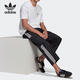 Adidas Clover 3-Streifen-Frachtmänner Sporthose GN3449 Übersee Direktpost FM9896 M 180/88a