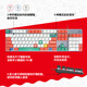 罗技（Logitech）K845机械键盘游戏电竞有线键盘电脑办公键盘个性定制键帽版送男生女友礼物 K845水管工键帽版 茶轴
