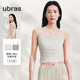 ubras刘雯同款半月领bra-in吊带背心女免穿文胸美背内搭打底茶棕灰M