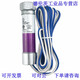C7027A1049/A1072/A1023燃烧紫外线火焰探测器R4343 R4343E1014 控制器