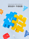 Blocs de construction de blocs JSGD Blocs de construction de blocs numériques créatifs 3D Puzzle tridimensionnel 3 à 6 ans 10 bébés à usage cérébral intellectuel Morandi [Débutants de base] 200 pièces de barils de stockage pour les blocs numériques en tous changements