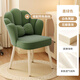 Futianxi household dressing table makeup chair simple chair light luxury dining chair back bedroom girl internet celebrity manicure stool off white + pillow + petal chair + high rebound + white