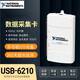 精帮手（J   B   S）J   B   SNI /6210/6211/6212/6216/6218数据采集卡 USB-6210