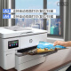 HP HP 9730 Farbe A3 Drucker kopieren All-in-One Inkjet Automatic Double-Side A4 Commercial Office Wireless 9720 9720 Paket Eins