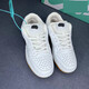 Fantasy Putian Pure Yuan Dunksb Mandarin Duck Rotblau Meersalz Blau Barcelona Vielseitige Paare Mode Casual Skateboard Schuhe Mandarin Duck 1391