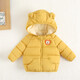 G.duck little yellow duck winter plus velvet thickening baby down cotton clothing children's clothing infants and young children luminous cartoon hooded jacket upgraded version plus velvet light up yellow 90 yards recommended height 70-80cm
