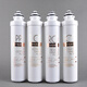 点洲适用于美的净水器滤芯F1全套通用MRO202A-4 203-4 1592-50G反渗透 全套四支(PP+C1+RO+C2)