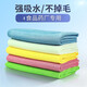Beijingjie dust-free rag food and pharmaceutical factory lint-free towel clean area gmp workshop microfiber water-absorbent lint-free rag blue 30*30CM 5 pack