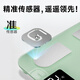 Yunkangbao body fat scale supports HUAWEI HiLink household weight scale Professional fat measurement mini precision electronic scale Light green