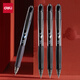 Deli (deli) V1 gel pen, special for the college entrance examination, 0.5mm press ST head, quick drying and smooth student test pen, black 12 pieces/box, cheer for the college entrance examination