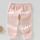 Chengchenglu Newborn Baby Cotton Pants Spring, Autumn and Winter Male and Female Baby Adjustable Crotchless Underpants Autumn Pants High Waist Belly Protective Line Pants M-977 Light Pink 80 (M) Recommended 18-22 Jin Jin is equal to 0.5 kg baby wear