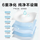 Huixun baby hand and mouth wipes 80 pcs/pack RO pure water wipes, soft and skin-friendly, 6-fold filtration