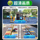 镭威视4g太阳能摄像头室户外防水无需连wifi终身流量免电无电无网监控家用360度全景全彩夜视追踪农村 高配【免充值】三画面+64G卡 【PIR录像】【日夜全彩】【声光报警】