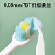 Babybox baby toothbrush fine soft bristles children's toothbrush deciduous toothbrush 1-3 years old 2 pack