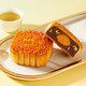 Guangzhou Restaurant Mooncake Gift Box Chinese Time-honored Cantonese Mooncake Classic Tin Box Lotus Paste Five Kernels Mid-Autumn Festival Gift Welfare Group Purchase