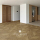 Jiujuhe SPC stone plastic lock floor fish bone spelling herringbone spelling commercial PVC stone crystal snap-on laminate floor waterproof and wear-resistant 301145mm