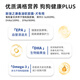 
New Pets Zhikang Pet Fish Oil Soft Capsules 60 Dog Deep Sea Concentrated Hair and Skin Care Pet Nutritional Supplement