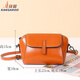 
Kangaroo (KANGAROO) leather small square bag 2025 new niche and versatile fashionable shoulder bag fashionable simple casual cowhide crossbody women's bag pearl white