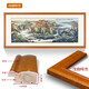 Jiji Furniture Fushan Jubao hand-painted calligraphy and painting authentic Chinese style living room landscape cornucopia hanging painting Chinese painting ink painting elegant terracotta solid wood frame four feet (frame size 80*160cm)