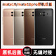 Suitable for Huawei mate10 glass back cover mobile phone case original back case mate10pro original back cover battery suitable for mate10 bright black with frame cooling patch + back