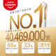 Colgate [gleich wie im Mitgliedschaftsgeschäft] 48-lochen Weitkaugummi-Schutz Ultra-Fine