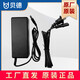 Bett Audio Ladegerät 18V5A Power Adapter BD-H1083B 1283B 1583B 1885 1886a Bett Audio 18V5A Power Adapter